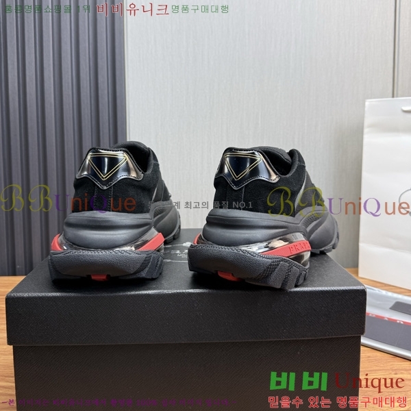  ���� ��*�� ����Ŀ�� PP1187705