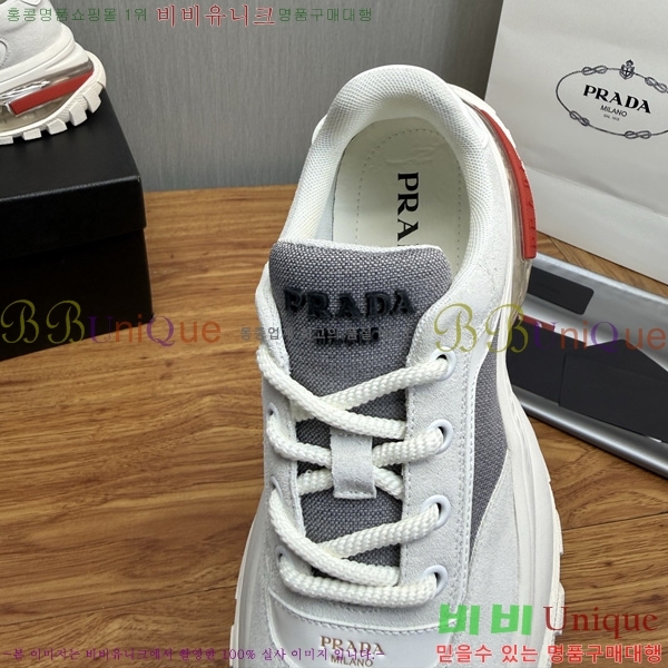  ���� ��*�� ����Ŀ��  PP1187705-1