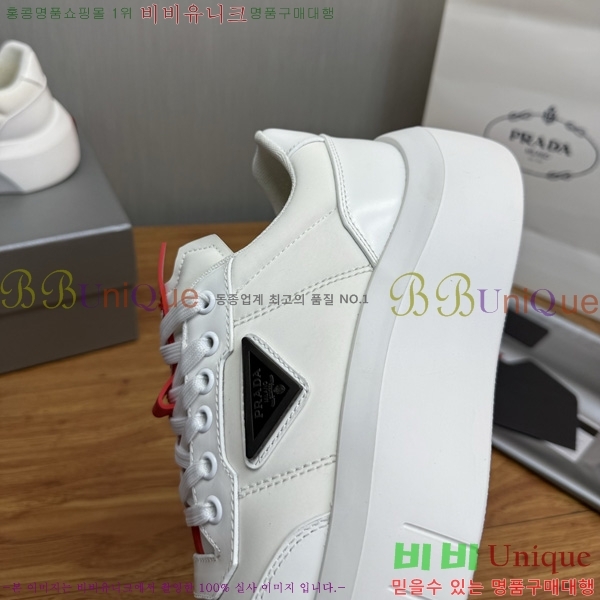  ���� ��*�� ����Ŀ�� PP1182264-2