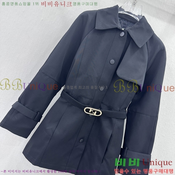 ���� ��� ��Ʈ FEND06743-8