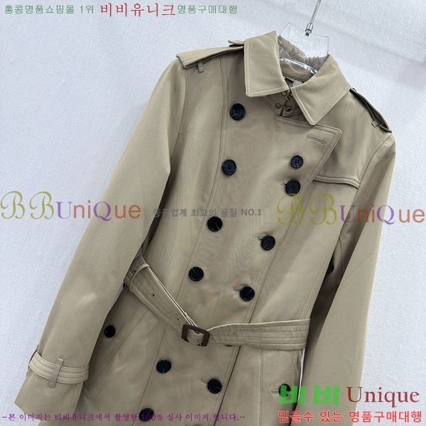 ���� ������ ��Ʈ BU6780880-10