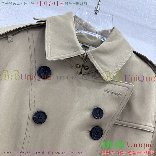 ���� ������ ��Ʈ BU6780880-10