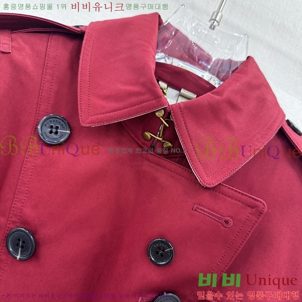 ���� ������ ��Ʈ BU6780880-11