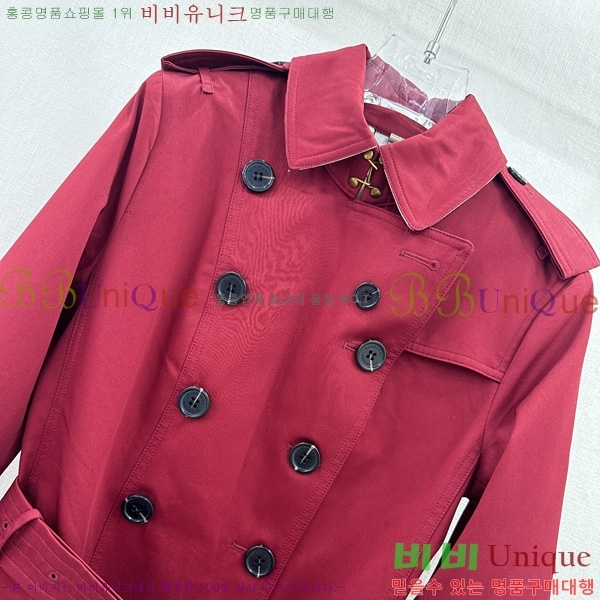 ���� ������ ��Ʈ BU6780880-11