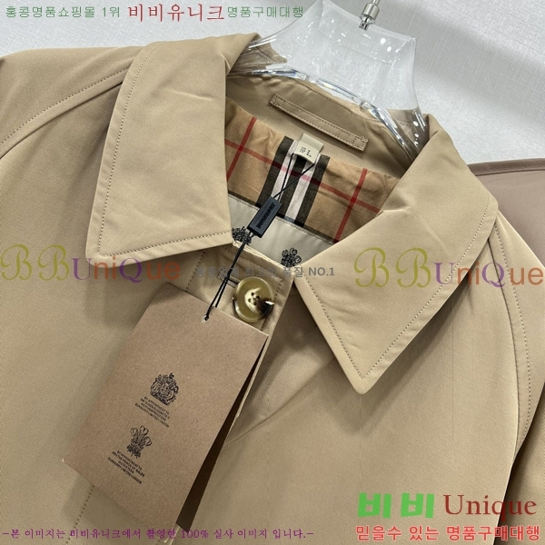 ���� ������ ��Ʈ BU64560862-4