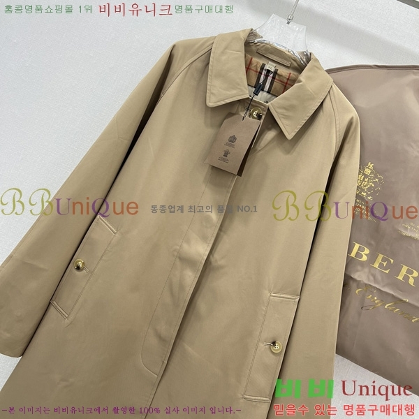 ���� ������ ��Ʈ BU64560862-4