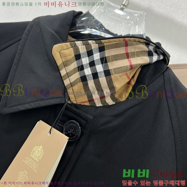 ���� ������ ��Ʈ BU64560862-3