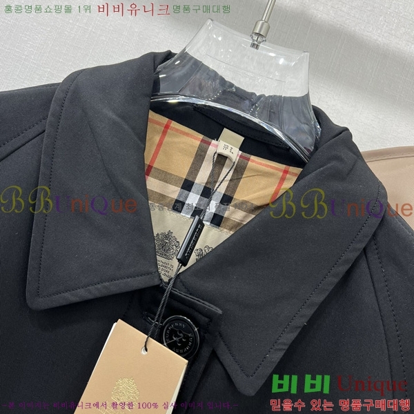 ���� ������ ��Ʈ BU64560862-3