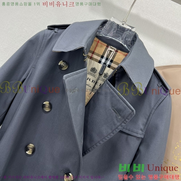 ���� ������ ��Ʈ BU64560862-1