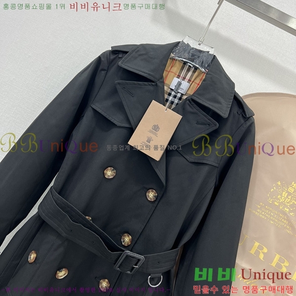 ���� ������ ��Ʈ BU6780880-12