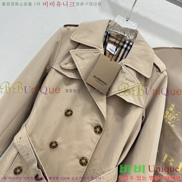 ���� ������ ��Ʈ BU6780880-13