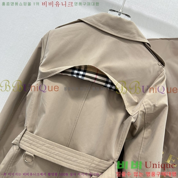 ���� ������ ��Ʈ BU6780880-13