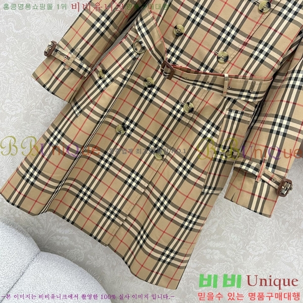 ���� ������ ��Ʈ BU6780880-8