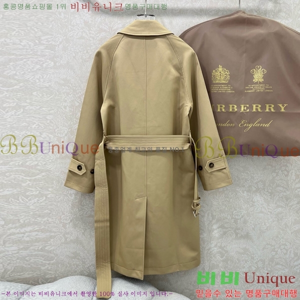 ���� ������ ��Ʈ BU6780880-7