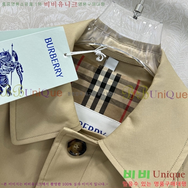 ���� ������ ��Ʈ BU6780880-7