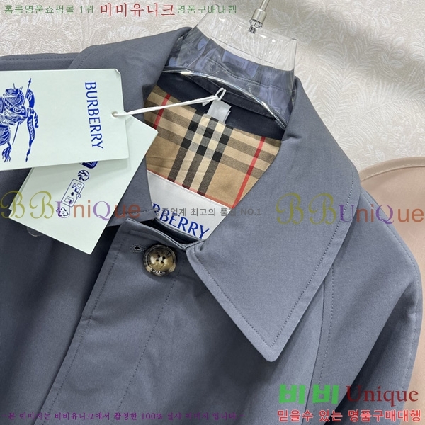 ���� ������ ��Ʈ BU6780880-5