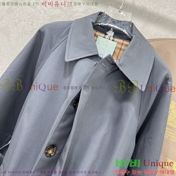 ���� ������ ��Ʈ BU6780880-5