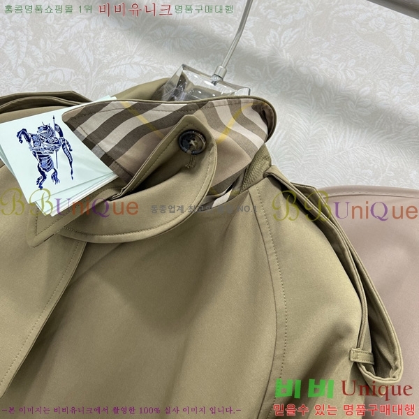 ���� ������ ��Ʈ BU6780880-6