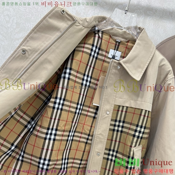 ���� ������ ��Ʈ BU6780880-4