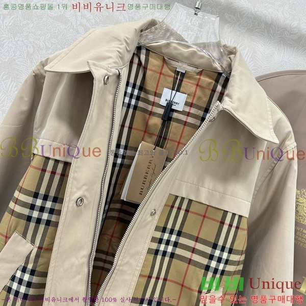 ���� ������ ��Ʈ BU6780880-4