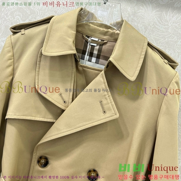 ���� ������ ��Ʈ BU6780880-2