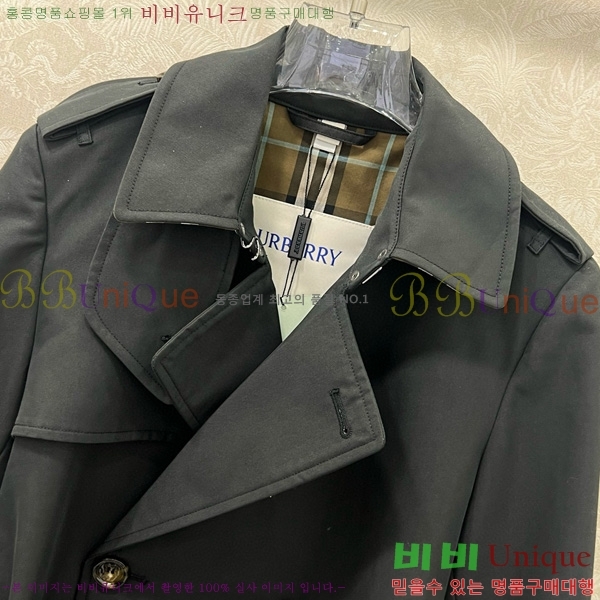 ���� ������ ��Ʈ BU6780880-1