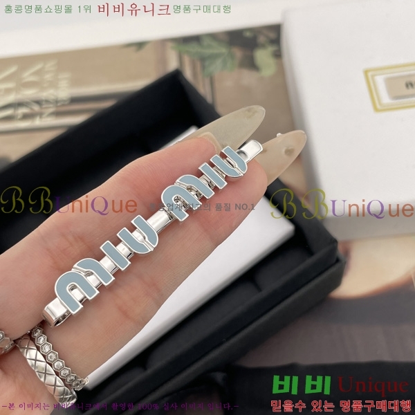 �̿�̿�  ��� ������ MIU3405-2
