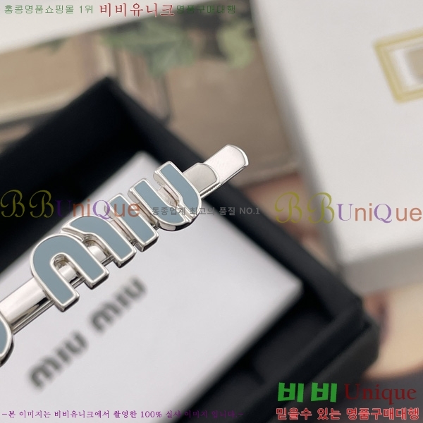 �̿�̿�  ��� ������ MIU3405-2