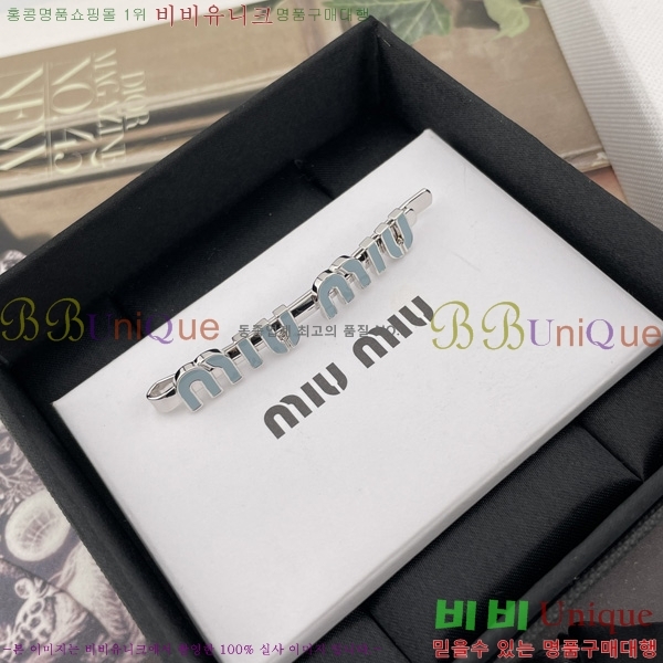 �̿�̿�  ��� ������ MIU3405-2