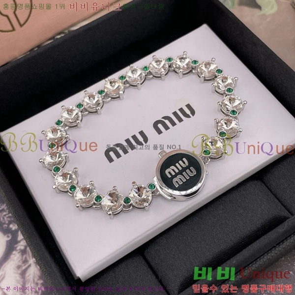 �̿�̿� ���� MIU3405-4