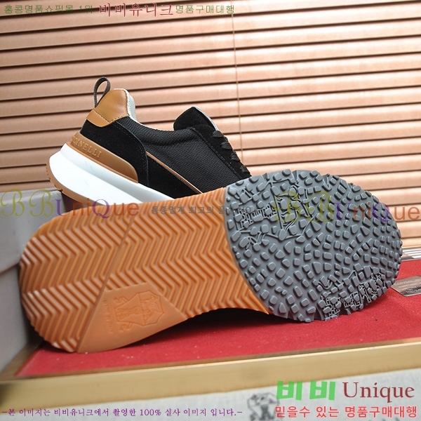 ���� ���ڷ� ��ġ�ڸ�  ����Ŀ�� 2BC52003