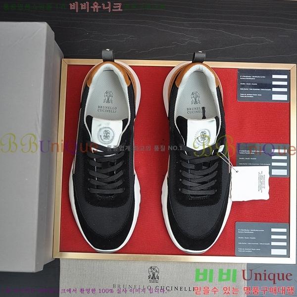 ���� ���ڷ� ��ġ�ڸ�  ����Ŀ�� 2BC52003