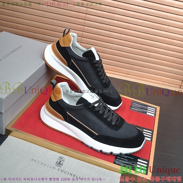 ���� ���ڷ� ��ġ�ڸ�  ����Ŀ�� 2BC52003