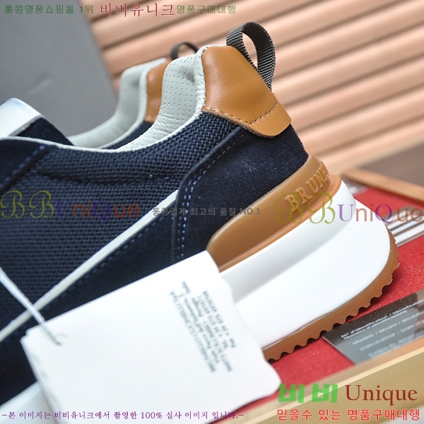 ���� ���ڷ� ��ġ�ڸ�  ����Ŀ�� 2BC52003-2