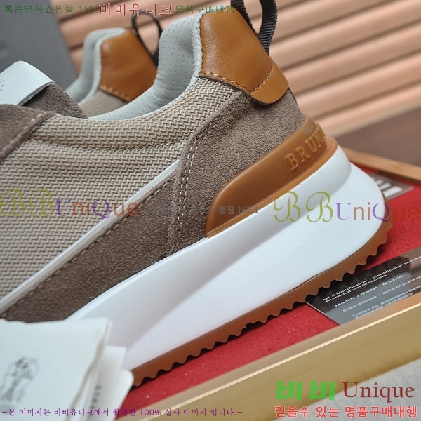 ���� ���ڷ� ��ġ�ڸ�  ����Ŀ�� 2BC52003-1