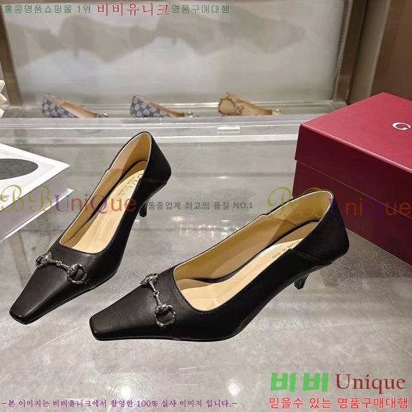 ���� ������ GU4855460-5 �� 5.5cm