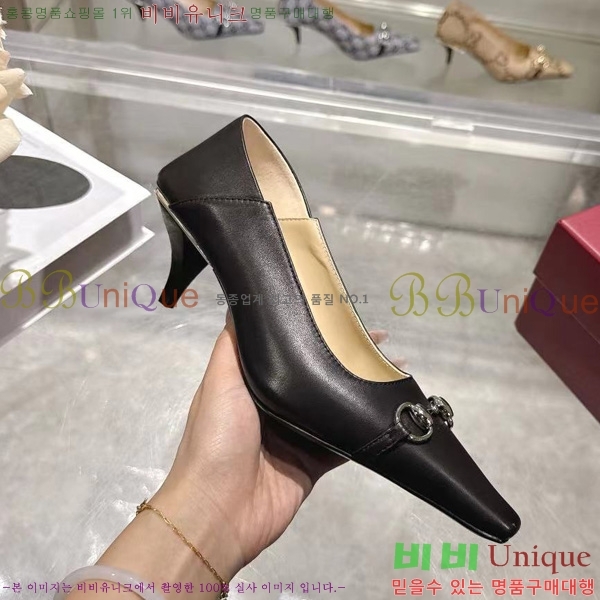 ���� ������ GU4855460-5 �� 5.5cm