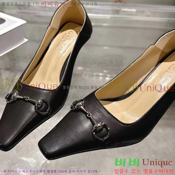 ���� ������ GU4855460-5 �� 5.5cm