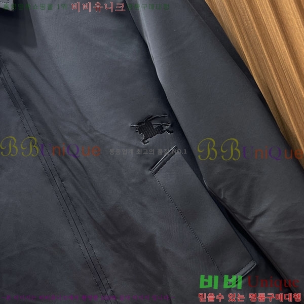 ���� ������ �淮 �е� BU463583-3