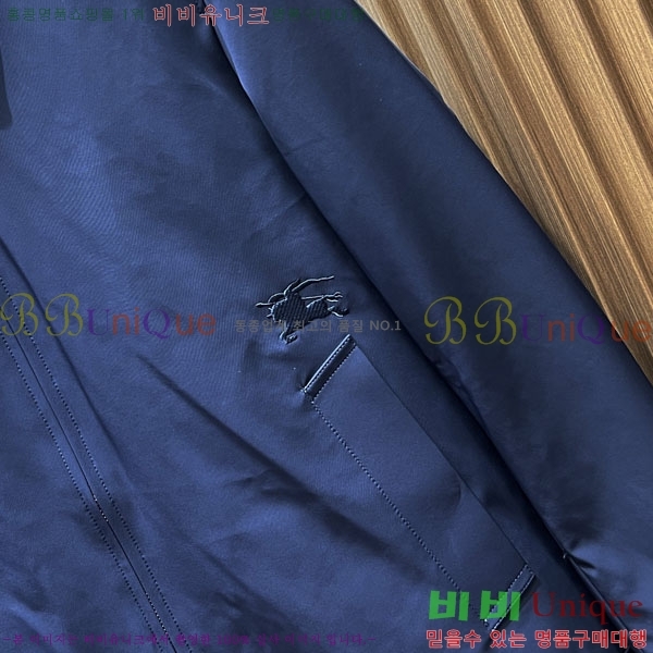 ���� ������ �淮 �е� BU463583-2