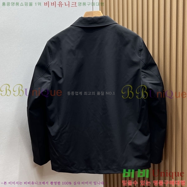 ���� ������ �淮 �е� BU463582-2