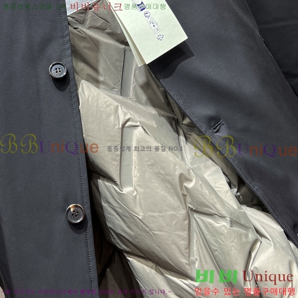 ���� ������ �淮 �е� BU463582-2
