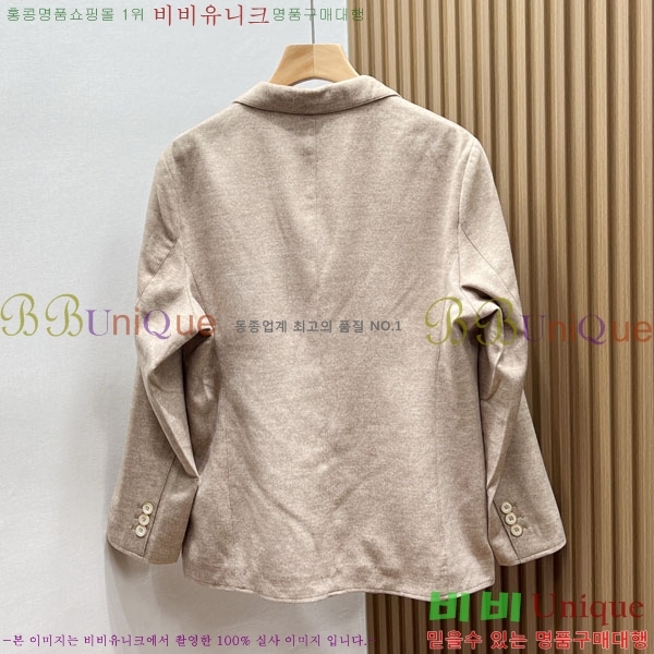 ���� ���ڷ� ��ġ�ڸ� ���� ����  BC1476385-1