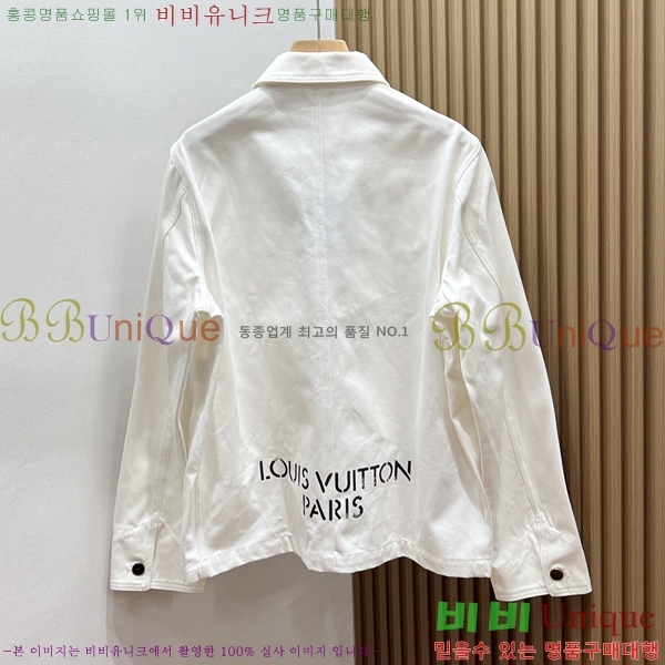 �ְ��� ���� ���̺��� ��Ŷ LV513860-3