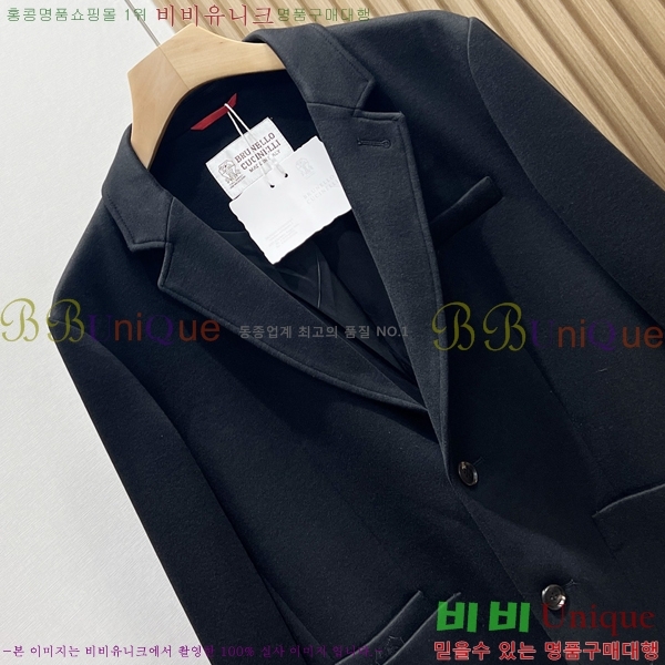 �ְ��� ���� ���ڷ� ��ġ�ڸ� ��Ŷ BC147638-4