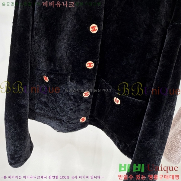 ���� ��* ���� CH3545674-8