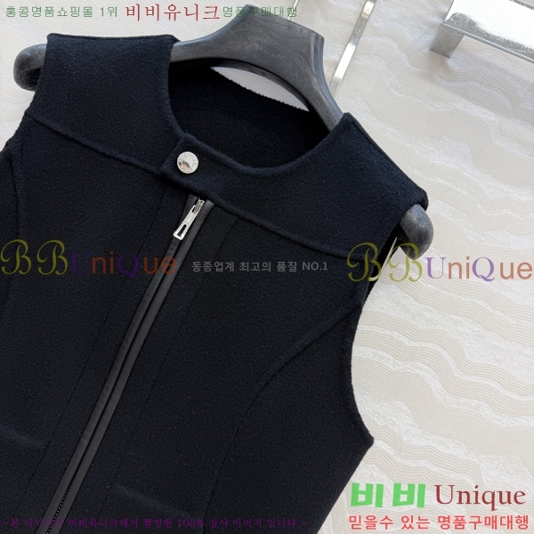 ���� �����޽� �簡�� ��Ŷ ���� HER396376-2