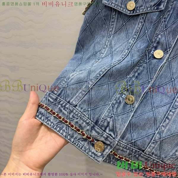 ���� ��* ���� CHA540977-1