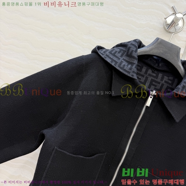 ���� ��� ���� CH3363630-8