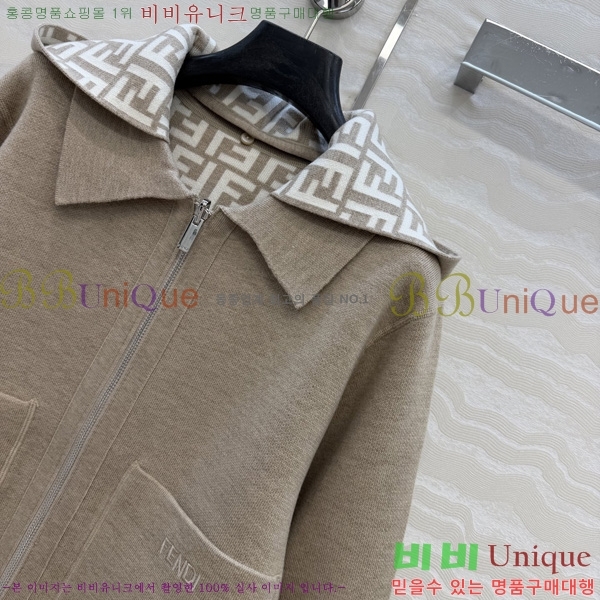 ���� ��� ���� CH3363630-7